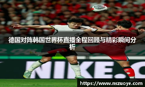 WM完美体育官方网站