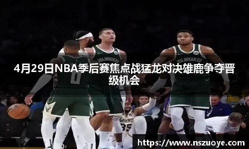 WM完美体育365WMSPORTS