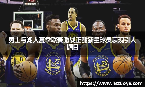 WM完美体育官方网站